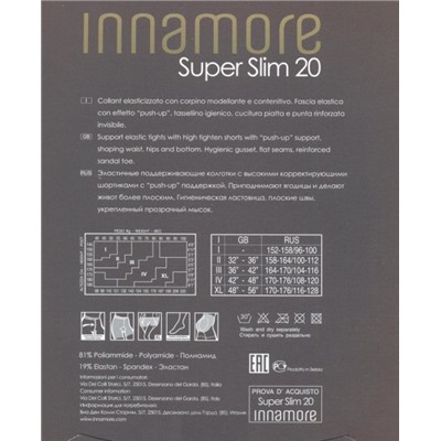 Колготки корректирующие, Innamore, Super slim  20 оптом