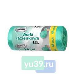 Мешки для мусора Grosik в ванную комнату, 12 л., 48 шт.