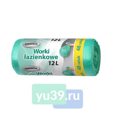 Мешки для мусора Grosik в ванную комнату, 12 л., 48 шт.
