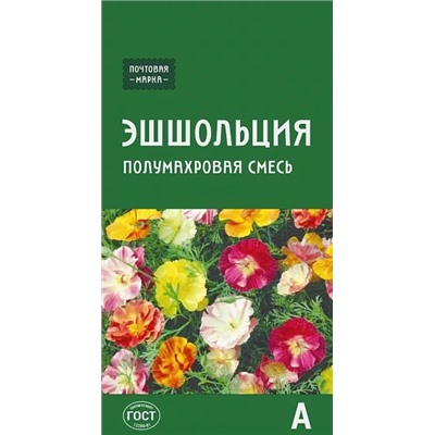 Семена Семена Эшшольция калифорнийская (полумахровая смесь), арт.: 72853