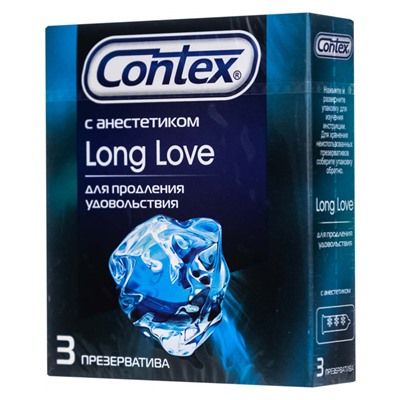 Презервативы Contex Long Love с анестетиком 3 шт. в упаковке
