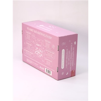 MilotaBox "Shine Box"