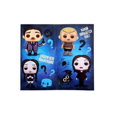 Игрушка - сюрприз Funny box «Мрачная семейка»: детский брелок, наклейки, карточка