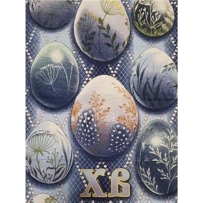 Полотенце кухонное вафельное купон / Пасха (в ассортименте)