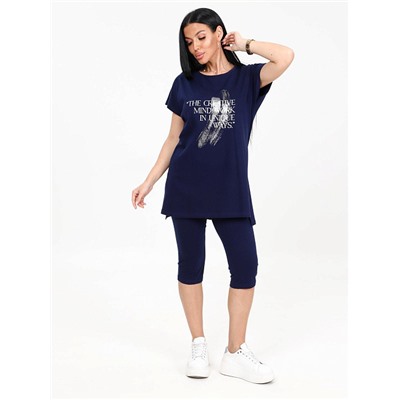 Костюм Эпюр чернильный ИвК