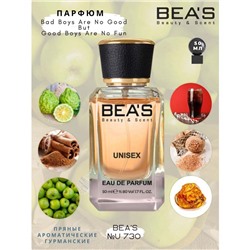 Beas U730 Kilian Bad Boys edp 50 ml, Парфюм унисекс Beas U730 создан по мотивам аромата Kilian Bad Boys