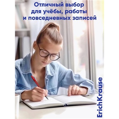 Ручка гелевая ErichKrause R-301 Original Gel, узел 0.5 мм, чернила красные, длина линии письма 600 метров
