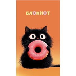 Блокнот А7 16л клетка "Черный котенок" С1550-140 АппликА