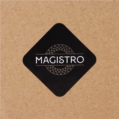 Стакан Magistro IceBar. Ice, 250 мл, стекло, прозрачный