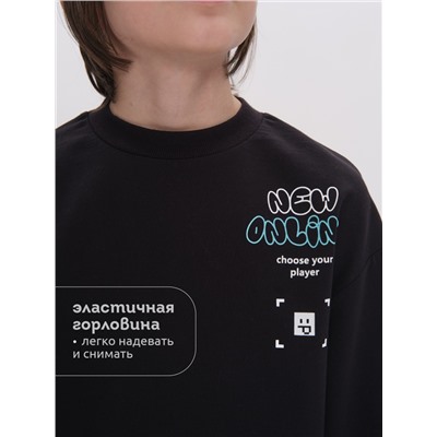 Толстовка для мальчиков Черный(49)