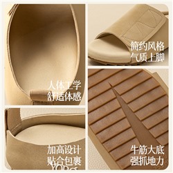 Yuangang 2025 new beef tendon sole slippers for women in spring and summer home indoor anti-slip anti-odor soft sole office for men in four seasons