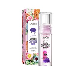 Масло для губ с виноградом SADOER Flower Warm Chance lip oil, 2.4 гр