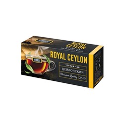 «ETRE», чай Royal Ceylon черный цейлонский отборный, 25 пакетиков, 50 г
