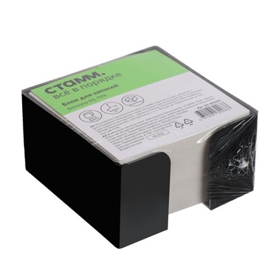 Блок бумаги для записей Стамм "Офис", 9 x 9 x 4,5 см, в пластиковом боксе, 60 г/м²