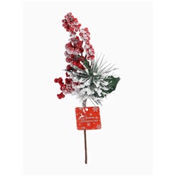 Еловая ветка декоративная «Зимнее волшебство. Грёзы», 24 см