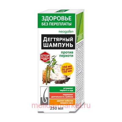 ЗП Шампунь Дегтярный против перхоти 250мл