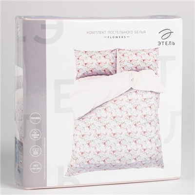 Постельное бельё Этель 2 сп Flowers 175х215см,200х220см,50х70см-2 шт, поплин,125 г/м2