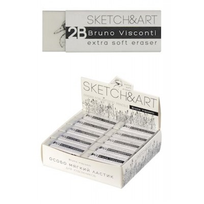 Ластик ХУДОЖЕСТВЕННЫЙ СУПЕРМЯГКИЙ "SKETCH ART" 2B 59х20х10 мм 42-0044 Bruno Visconti