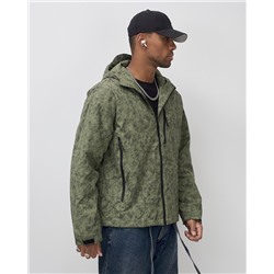 Куртка спортивная мужская весна осень цвета хаки 25470Kh