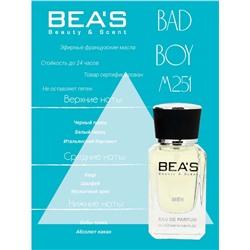 Beas M251 Carolina Herrera Bad Boy For Men edp 25 ml, Парфюм мужской Beas M251 создан по мотивам аромата Carolina Herrera Bad Boy