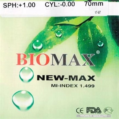 Линза полимерная N=1,49  HMC EMI UV