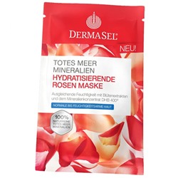 Dermasel Maske Rosen  маска розы