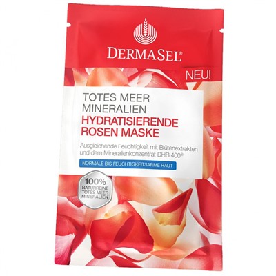 Dermasel Maske Rosen  маска розы