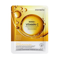 Тканевая маска для лица осветляющая с витамином С FAYANKOU Vitamin С Moisturizing Facial Mask, 25 гр