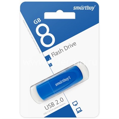 USB Flash 8GB SmartBuy Scout синий 2.0