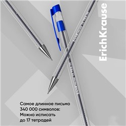Ручка шариковая ErichKrause ULTRA-20, игольчатый узел 0.7 мм, чернила синие, супермягкое письмо, длина линии письма 2000 метров