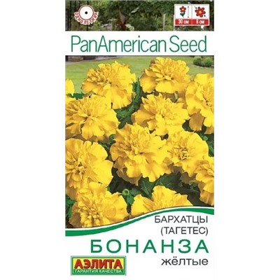 Бархатцы отклоненные Бонанза желтые, арт.: 12679