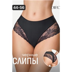 Трусы OIRO 910 слипы бесшовные c цветочным узором 1 шт