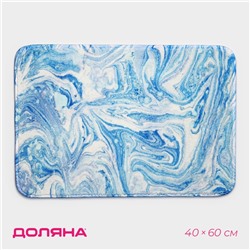 Коврик для ванной и тулета Доляна «Небесный», 40×60 см, голубой