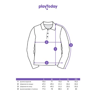 Футболка-поло мужская