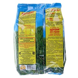 Премикс Здравур «Несушка» для кур и домашней птицы, минеральная добавка, 1.5 кг