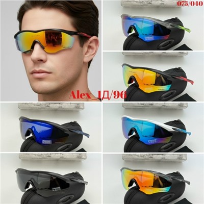 🔥НОВАЯ КОЛЛЕКЦИЯ 🕶Очки с Унисекс Поларойд 👓
💐Летнего Сезона 2026🔥
✅Качество Премиум Класс !