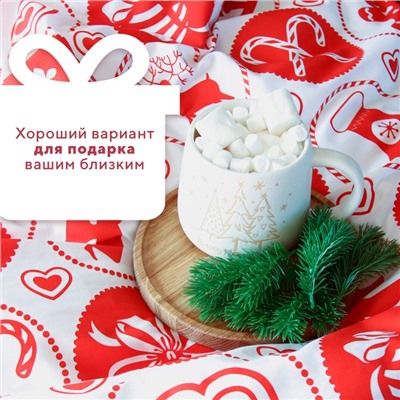 Постельное белье LoveLife дуэт " New Year's gifts" 143*215см-2шт,240*225см,50*70см-2шт