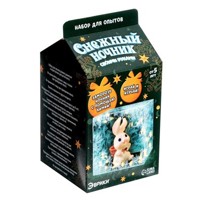 Уценка Снежный ночник своими руками «Кролик»