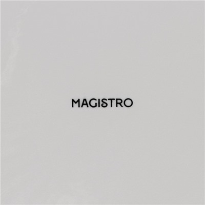 Тарелка фарфоровая Magistro «Этюд», d=20 см, цвет белый