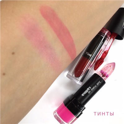 Средство для губ LipTint т.301