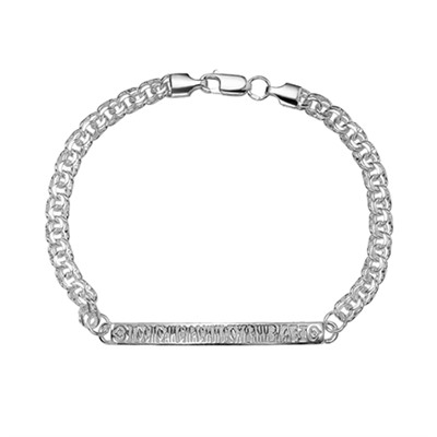 Браслет Бисмарк с алмазной огранкой со вставкой