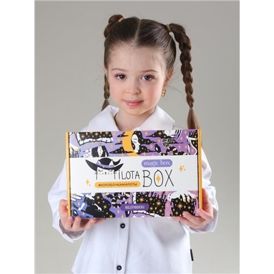 MilotaBox "Magic Box"