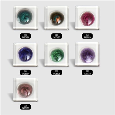 Гель-лак для ногтей, кошачий глаз, трехфазный, 8 мл, LED/UV, сиреневый (08)