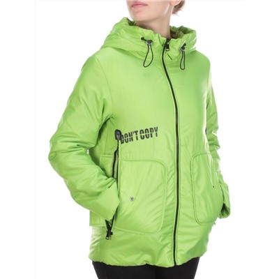 007 LIGHT GREEN Куртка демисезонная женская (100 гр. синтепон)