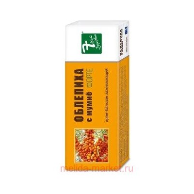 7 нот здоровья Облепиха Форте с мумие Крем-бальзам 75мл
