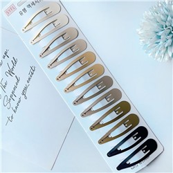 Комплект заколок для волос "клик-клак" 6 см. металлические, Набор 12 шт.  Черно-коричневые