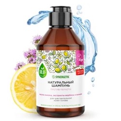 SYNERGETIC Мужской шампунь Против перхоти для чувствительной кожи головы бессульфатный, 250 мл.