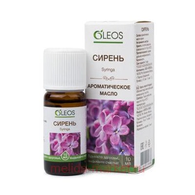 Олеос ароматическое масло Сирень 10 мл N 1