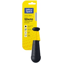 Шило канцелярское большое OfficeSpace 288377/10/Россия (диам 3мм)