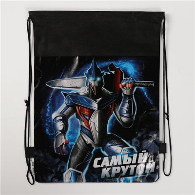 Мешок для обуви «Самый крутой» 41×30 см